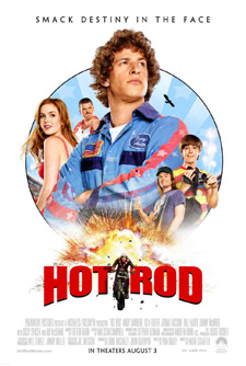 Illustration for article titled Death-Defying Case File #138: Hot Rod